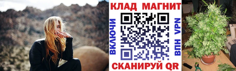 Купить ГАШИШ  COCAIN  СОЛЬ  Марихуана  Амфетамин  Меф мяу мяу  Зарайск