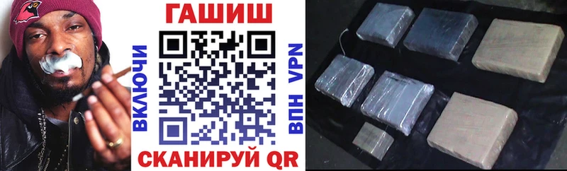 ГАШИШ 40% ТГК  Купить где  Зарайск 