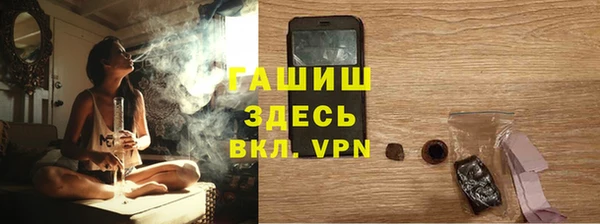 мяу мяу мука Заволжск