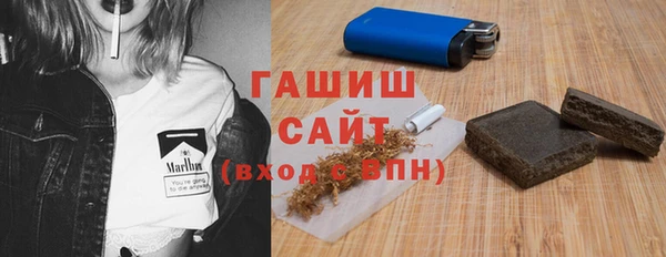 соль ск Заводоуковск