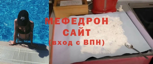 кокаин Заволжье