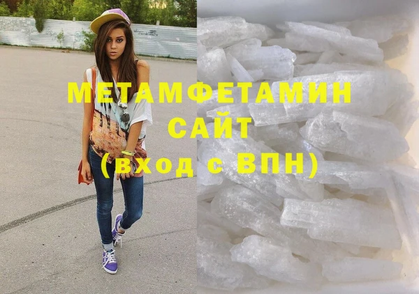 кокаин Заволжье