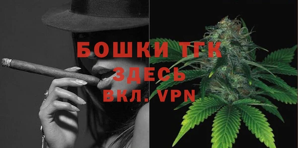 мяу мяу мука Заволжск