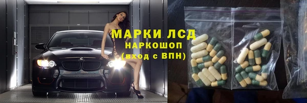 мяу мяу мука Заволжск