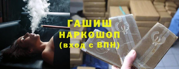 мяу мяу мука Заволжск
