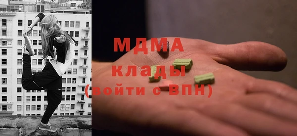 соль ск Заводоуковск