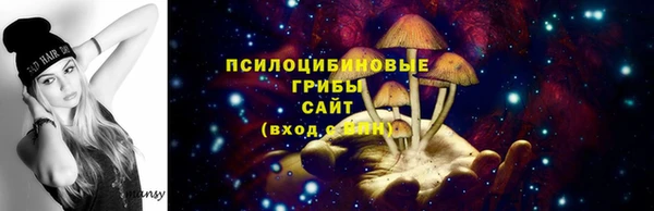 кокаин Заволжье