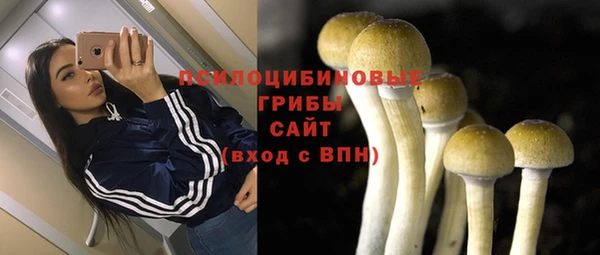 кокаин Заволжье