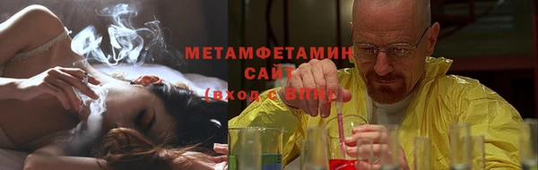 кокаин Заволжье