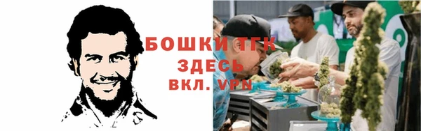 кокаин Заволжье