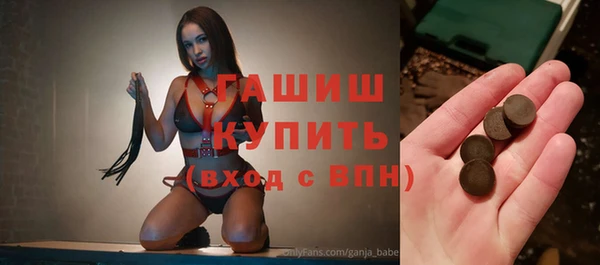 мяу мяу мука Заволжск