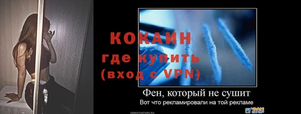 мяу мяу мука Заволжск