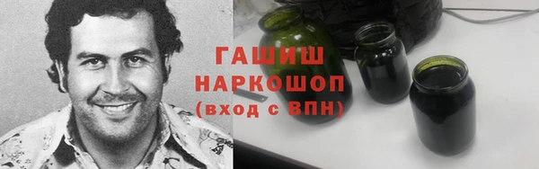 кокаин Заволжье
