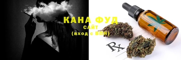 кокаин Заволжье