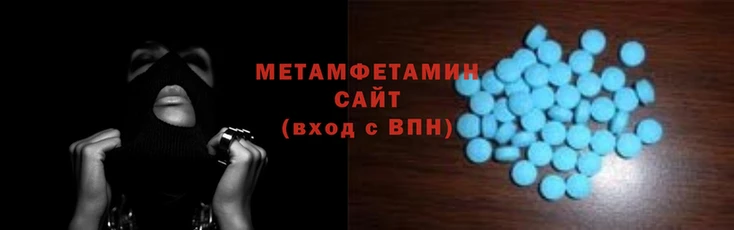 кокаин Заволжье