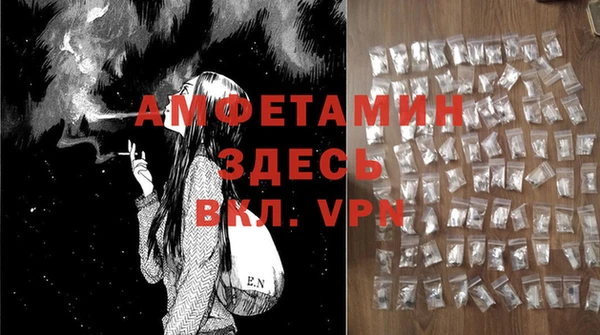 мяу мяу мука Заволжск