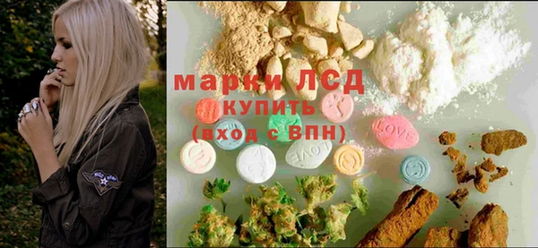 кокаин Заволжье