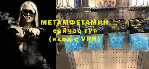 мяу мяу мука Заволжск