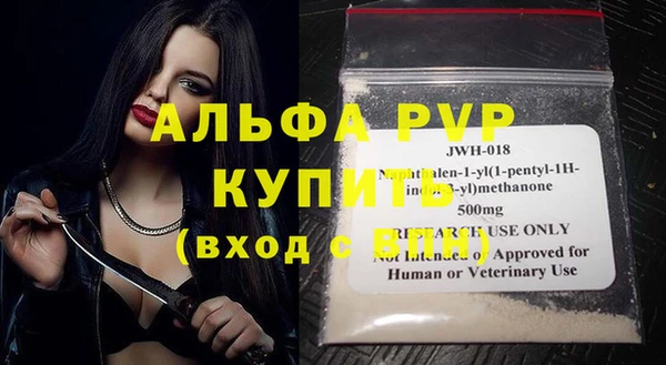 мяу мяу мука Заволжск