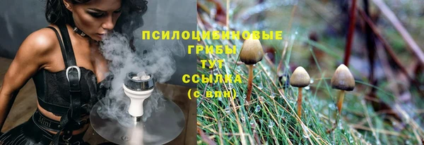 кокаин Заволжье