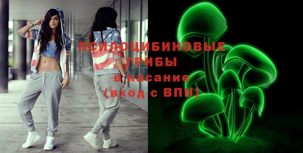 кокаин Заволжье